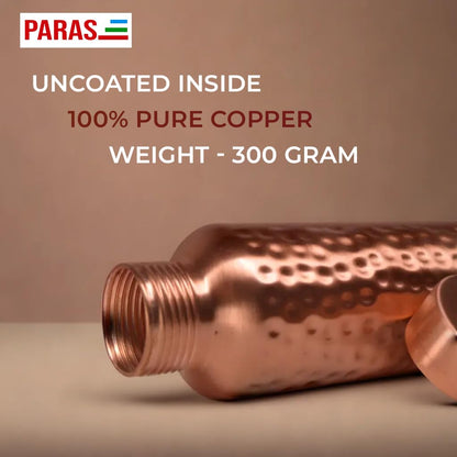 Copper Bottle - Hammered (1 litre)